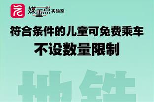 开云网页版在线登录入口官网